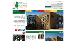 Desktop Screenshot of nassacademy.com